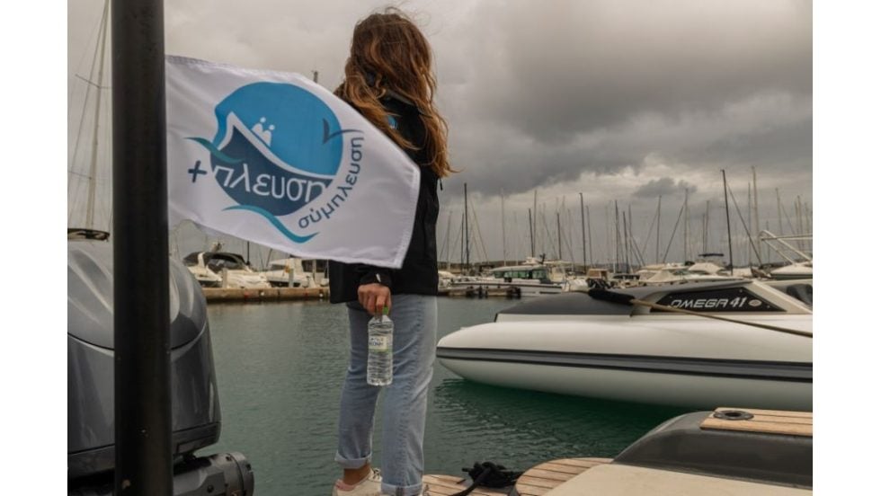 Η ΘΕΟΝΗ συνοδοιπόρος σε ένα ταξίδι προσφοράς στα ακριτικά νησιά